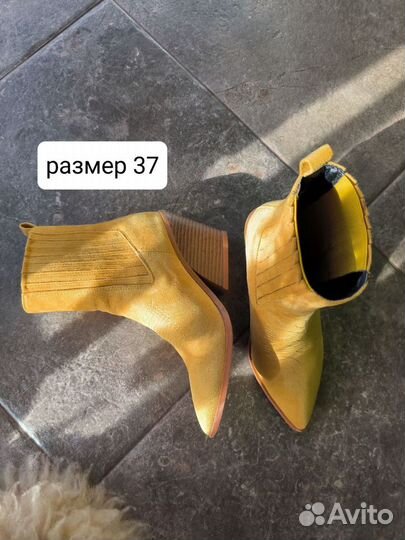 Казаки 36, 37 размер ASOS