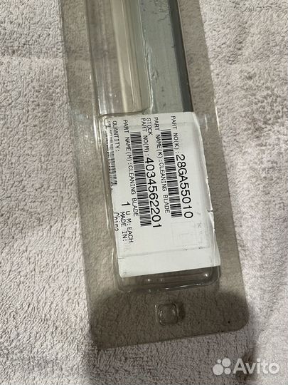 4034562201/4021562201/28GA55010 Лезвие очистки