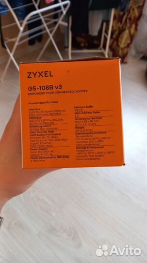 Коммутатор Zyxel GS-108B v3 проводной роутер