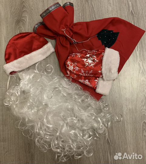 Аренда костюма Дед мороз и Снегурочка