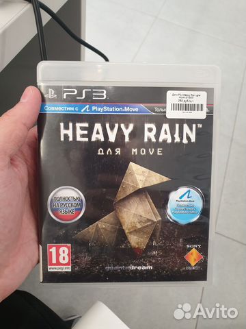 Диск на PS3 Heavy Rain для move купить в Березовском | Электроника | Авито