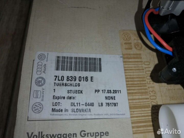 Замок двери VW Touareg Porsche Cayenn