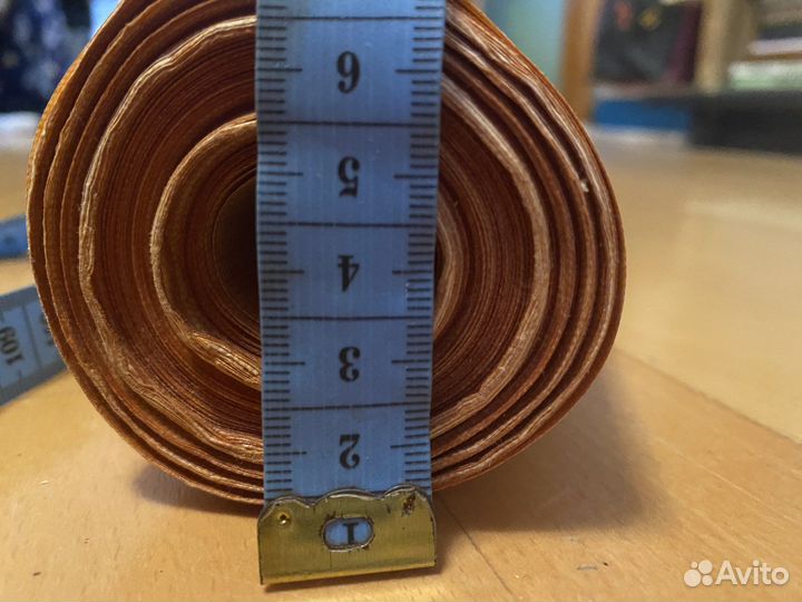 Миллиметровка