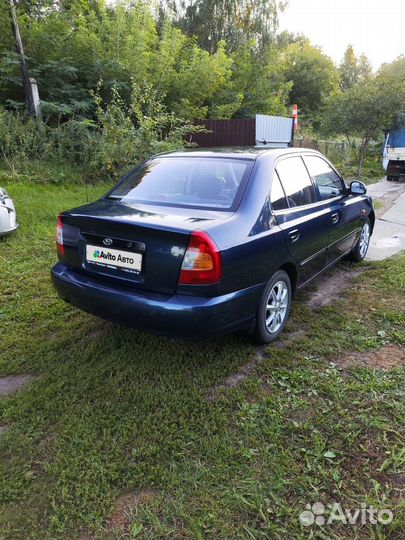 Hyundai Accent 1.5 МТ, 2008, 228 500 км