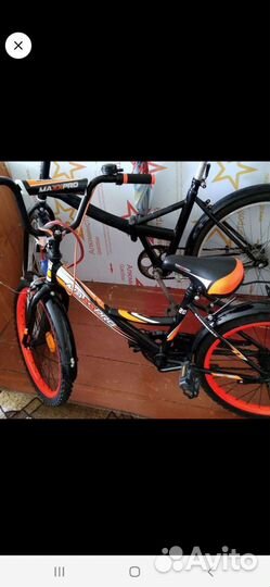 Велосипед для детей