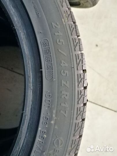 Sailun Atrezzo 4 Seasons Pro 215/45 R17 91Y