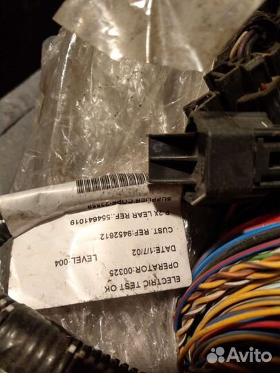 Коса мотора коса под капот volvo xc70 2003