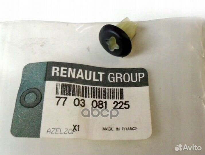 Клипса 7703081225 renault