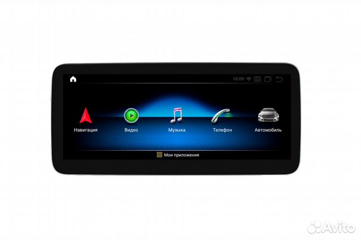 Штатное головное устройство Parafar Mercedes CLS