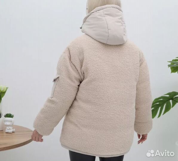 Куртка зимняя женская