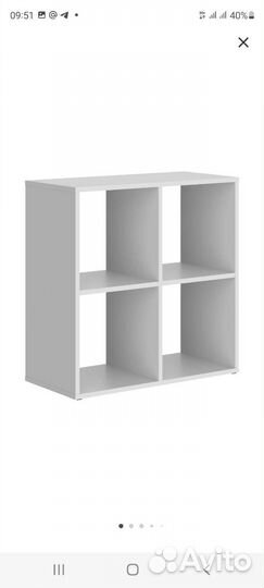 Полки стеллажи