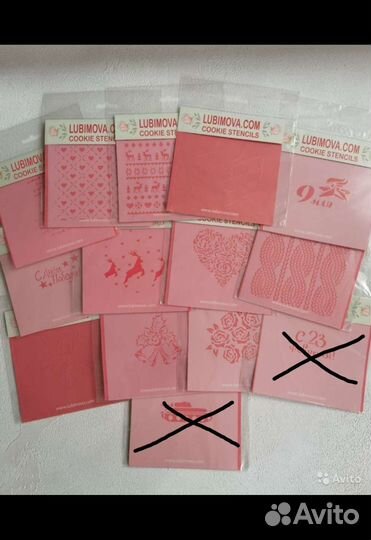 Формочки для печенья