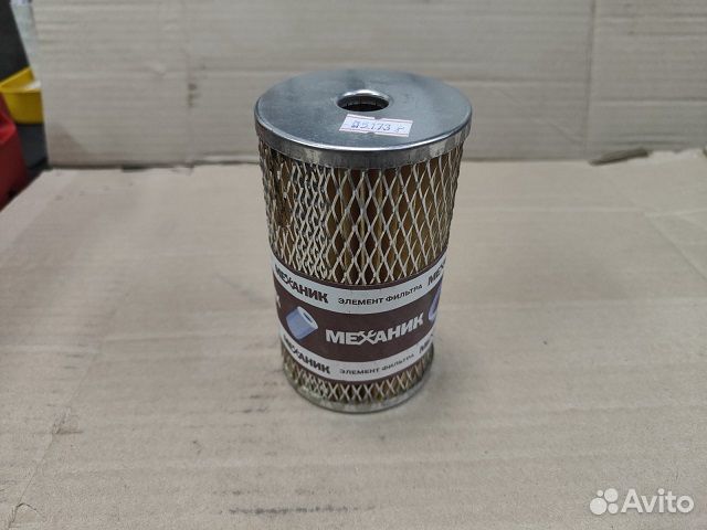 Фильтр топл Газ-3302 двиг 560 диз цитрон