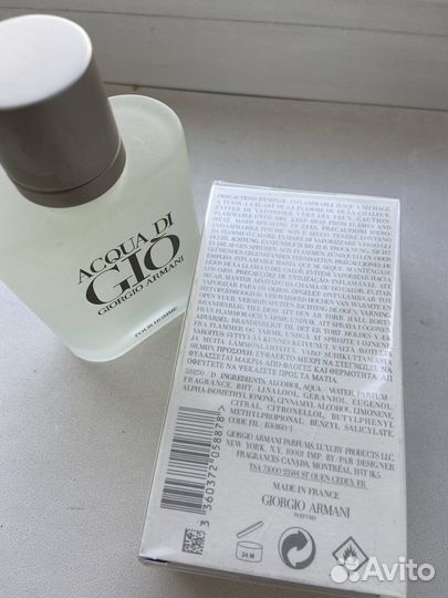 Туалетная вода Giorgio Armani Acqua Di Gio