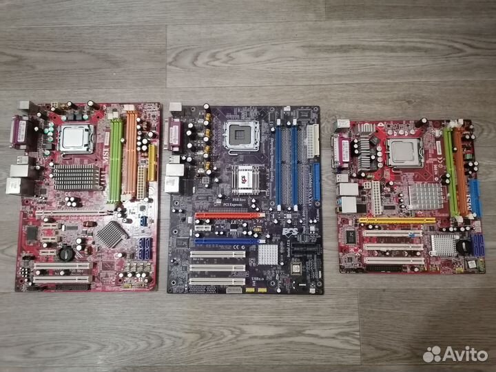 Комплектующие 775