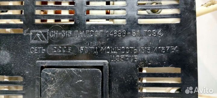 Стабилизатор напряжения СССР Олень-2