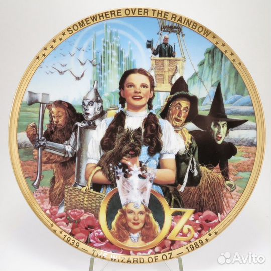 Тарелка Волшебник страны оз Где-то за Радугой 1989