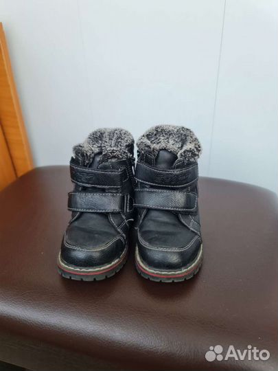 Ботинки зимние детские
