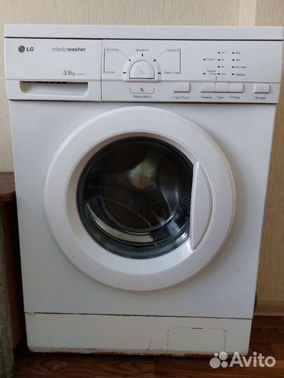 Стиральная машина автомат бу