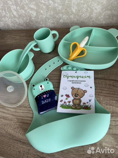 Детские товары для новорожденных