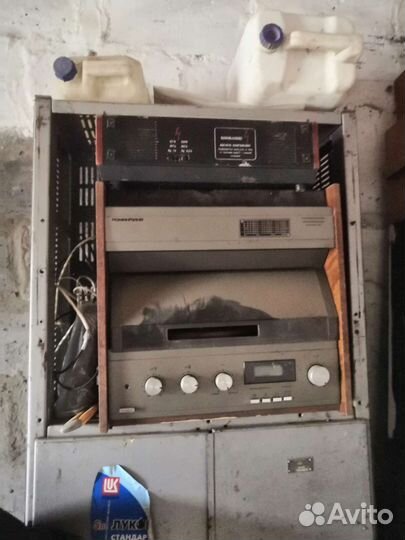 Продам СССР центр Романтика 201-2