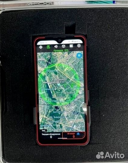 Квадрокоптер DJI Mavic 3 Тушка / Мавик 3 Тушка