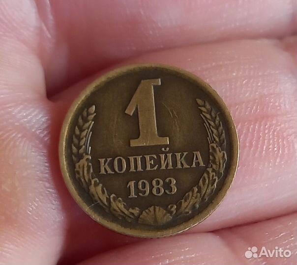 Коллекционные монеты