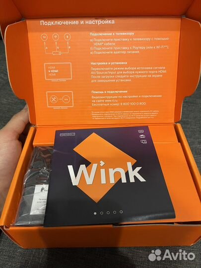 Тв приставка wink +