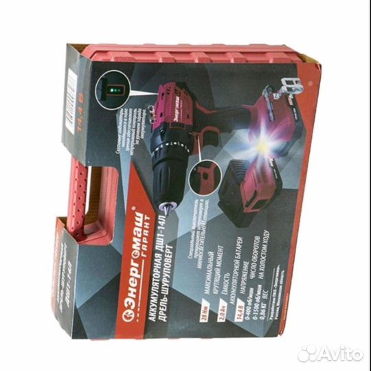 Шуруповерт