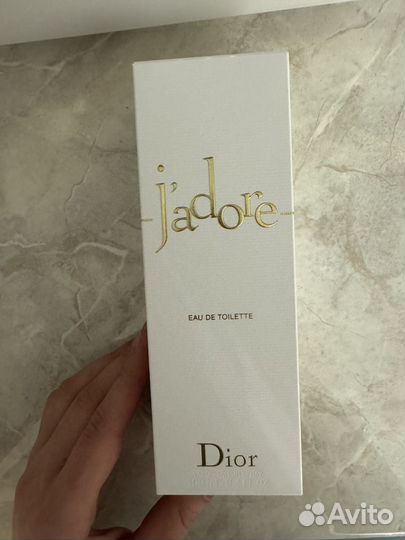 Парфюмерия dior