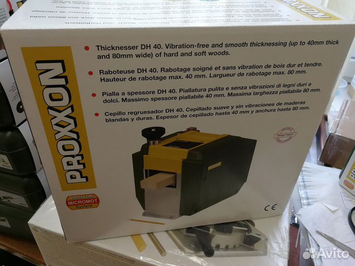 Рейсмус proxxon dh 40 арт. 27040