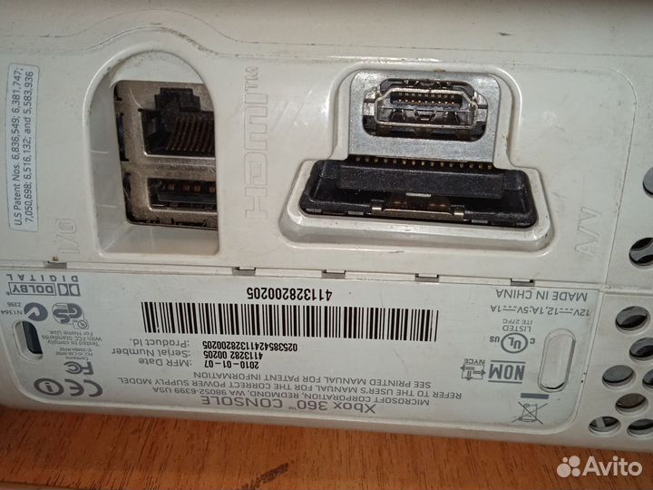 Xbox 360 Купите пожалуйста