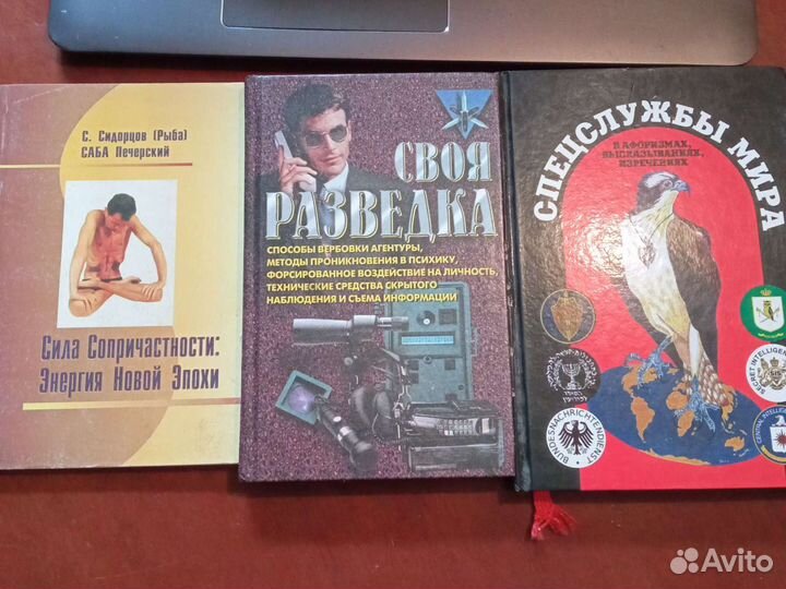 Кэмпо.самбо.кунг-фу.каратэ-до.цигун.карточные игры