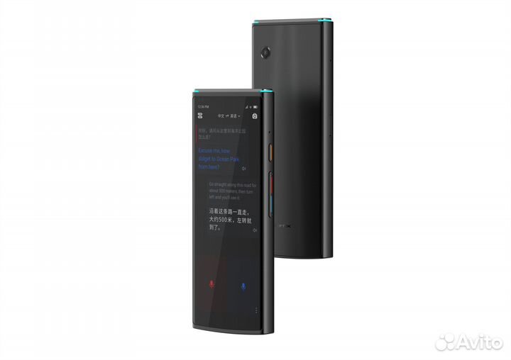 Переводчик Iflytek 4.0