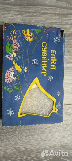 Елка подсвечник