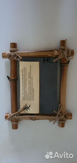 Символический знак, символ, любви, талисман