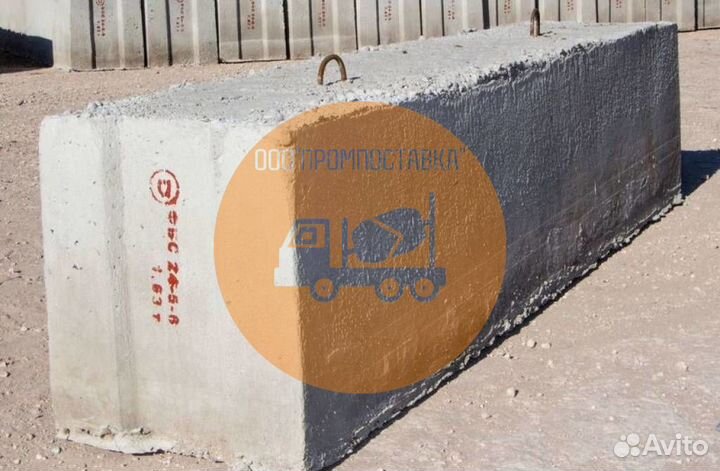 Блок фундаментый фбс 9.6.6-Т