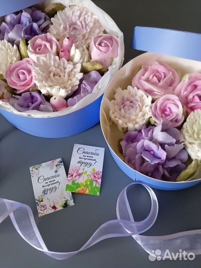 Зефирный букет на день воспитателя/учителя