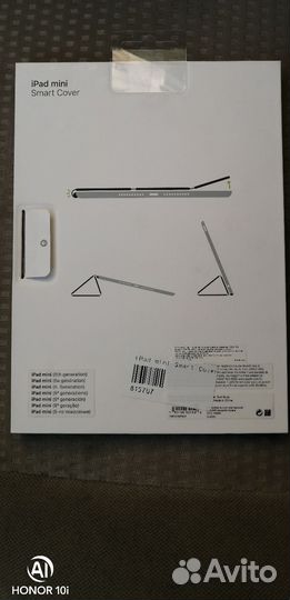 Чехол iPad mini 5 SMART Cover