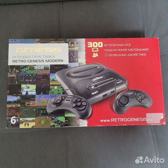Sega Retro genesis