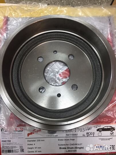 Барабан тормозной задний Авео Т250