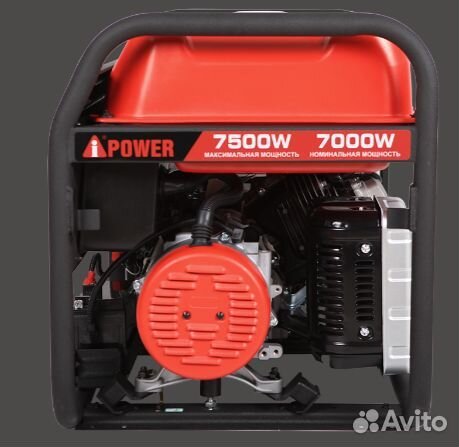 Бензиновый генератор A-iPower A7500EA