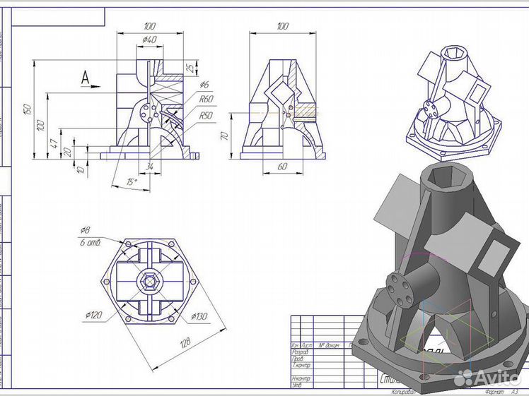 3D Othergraphic Projection in AutoCAD Isometric drawing, Technical drawing, Geom