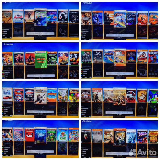 Xbox 360 E 500 GB BSE 6в1 2 джоя 200+ игр