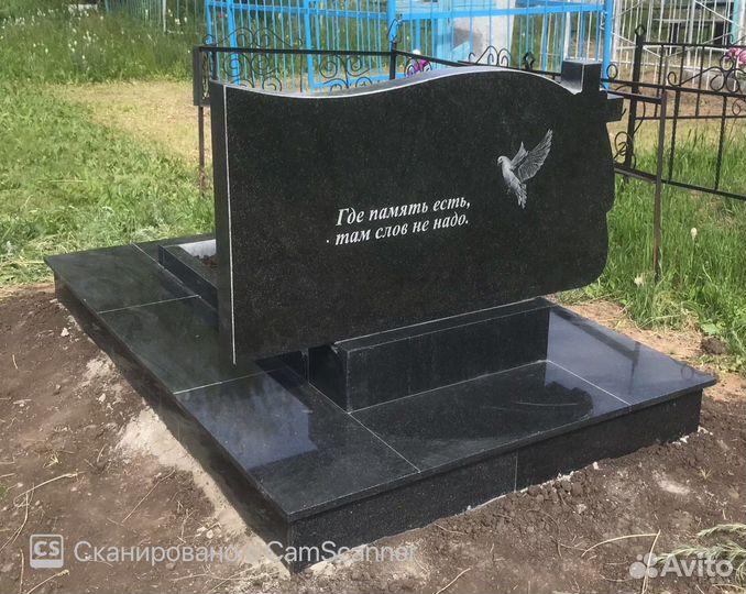 Изготовление памятников