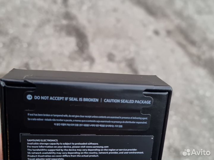 Samsung Galaxy S23, 8/256 ГБ