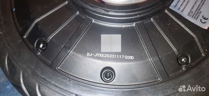 Мотор колесо новое