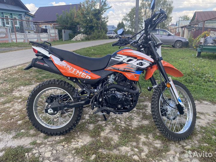 Мотоцикл Эндуро