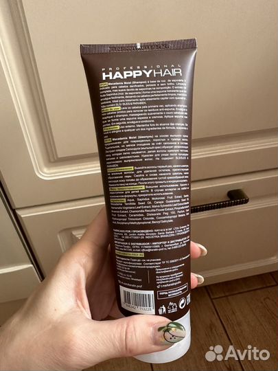 Шампунь для волос после кератина