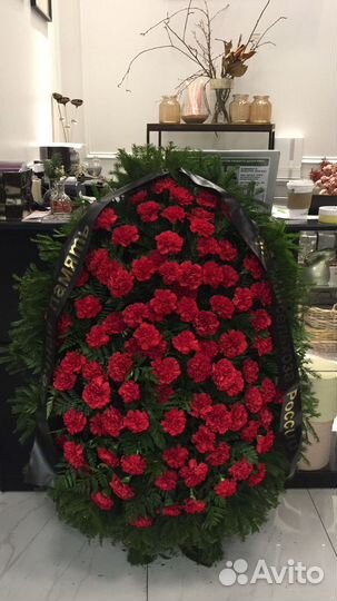 Траурные венки